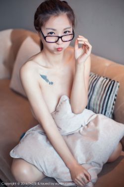 威猛总裁的黑色新娘